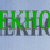 muziekhoekje's berichtenfoto